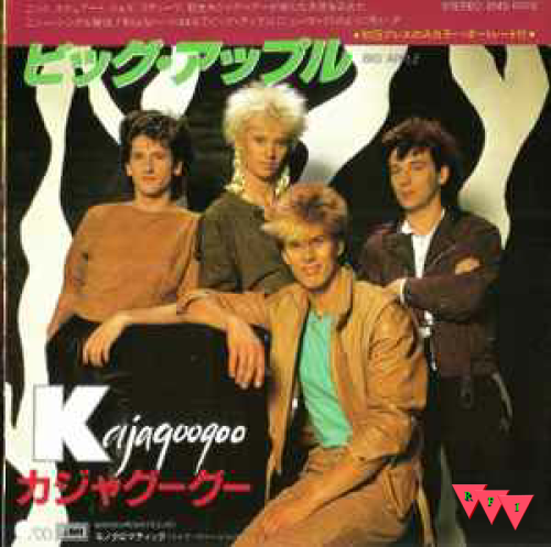 Current Cover: KajaGooGoo - Big Apple